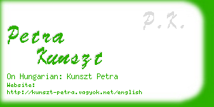 petra kunszt business card